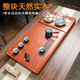 茗石齋花梨木茶臺實(shí)木茶盤(pán)新中式功夫茶具套裝家用高檔全自動(dòng)電磁爐一體 花梨木 85*45*5cm單茶盤(pán)帶H9電器