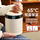 樂博扣保溫飯盒24小時可充電加熱上班族成人提鍋便攜學生用超長保溫飯桶 插電恒溫+保溫袋+插頭+線 2層 1.8L