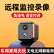 廣春免插電攝像頭4G門口車載家用室內(nèi)手機(jī)遠(yuǎn)程小型高清監(jiān)控器電池可充電監(jiān)控