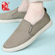 布舍元休閑青年男鞋防水板鞋軟底一腳蹬老北京布鞋男511-1240 卡其 40 