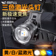 微笑鯊頭燈強光超長(cháng)續航超亮充電感應頭戴式變焦趕海戶(hù)外夜釣魚(yú)疝氣礦燈 天龍三眼炮標準款 /2電+配數據線(xiàn) 白藍黃三色光/伸縮調焦