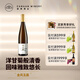 詩(shī)百篇（SHIBAIPIAN）【金獎】國產(chǎn)精品河北懷來(lái)迦南特選雷司令白葡萄酒日常聚會(huì )宴請 2019年干白 單支裝