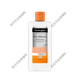 露得清（Neutrogena）現貨 德國Neutrogena露得清姜黃無(wú)油保濕面霜清爽控油補水 水楊酸控油消痘保濕爽膚水200ml