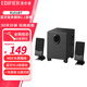 漫步者（EDIFIER） R101V 電腦電視手機多媒體音箱2.1聲道音響 重低音炮 臺式小音響 升級版 R101BT