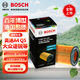 博世（BOSCH）長(cháng)效機油濾芯機濾清器機油格0567適配奧迪A4/5/6/7/8/Q5/Q7途銳等