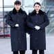 冬季保安大衣多功能加厚工作棉服中長(cháng)款冬天戶(hù)外加長(cháng)防寒保暖棉襖 加長(cháng)多功能棉服 185/3XL