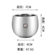 雙立人（ZWILLING）德國咖啡杯飲料茶水杯加厚不銹鋼奶茶杯雙層茶盞杯子全新尾貨 奶茶杯150ml【2個(gè)】約126.03G