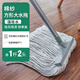奕清良品長柄棉線拖把老式墩布拖布頭酒店辦公室吸水拖把帶桶免手洗擰水拖 大號方形棉線拖把【1桿2頭】 1.2米桿