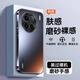 及派 vivox90手機(jī)殼x90pro新款電鍍磨砂保護(hù)套x90鏡頭全包防摔男女硬外殼 vivox90【石墨黑】電鍍磨砂膚感