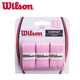 威爾勝（Wilson）網(wǎng)球拍吸汗帶防滑手膠光面粘性3條裝PRO OVERGRIP 櫻花(淺)粉一卡三條裝