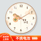 鵬創(chuàng  )瑞士機芯中國風(fēng)鐘表現代時(shí)鐘掛墻小清新裝飾家用石英鐘客廳掛鐘