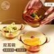 拾畫高硼硅玻璃碗550ml*2個 耐熱玻璃碗沙拉碗湯碗飯碗琥珀色雙耳碗
