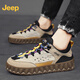 Jeep吉普男鞋2026新款運動(dòng)休閑鞋透氣網(wǎng)面鞋百搭工裝板鞋潮牌潮鞋
