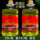 點(diǎn)燈油5升福田液體酥油超大桶佛前長(zhǎng)明燈無(wú)煙無(wú)味噴火油2L送燈芯 5升黃色1瓶 佛燈油