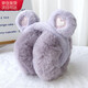 確彤保暖耳罩冬季甜美可愛(ài)玲娜貝爾耳暖兒童學(xué)生少女耳捂耳包護耳套 紫色 1個(gè)