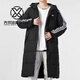 ADIDAS 23冬季新款男士羽絨服運動(dòng)服加厚防風(fēng)保暖連帽外套羽絨服男 IT8714黑色 S