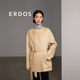 ERDOS 春夏兩面穿撞色拼接直身寬松百搭通勤風(fēng)女羊絨雙面毛呢大衣 沙米 L 165/88A