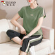 啄木鳥(niǎo)母親節夏裝運動(dòng)套裝2024新款女夏季短袖休閑兩 綠色 3XL (建議126-136斤)