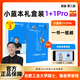 數學(xué)奧林匹克小叢書(shū)初中卷第三版全套8冊1-8初中數學(xué)競賽奧數教程全套因式分解小藍本技巧初一二三奧數教 單本套裝自選  一次函數與二次函數（視頻講解版）含領(lǐng)課卡