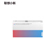 聯(lián)想（Lenovo）小新熊貓Panda打印機原裝硒鼓M7298W碳粉M7228W墨盒多功能一體機LD2278