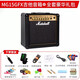 MARSHALL馬歇爾電吉他音箱 MG10G/MG15GFX/MG30專(zhuān)業(yè)清音失真馬勺吉他音響 MG15GFX【40W】+贈送大禮包