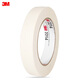 3M 2214白色美紋紙膠帶 汽車(chē)噴涂遮蔽 10毫米寬50米長(cháng)0.085毫米厚
