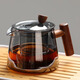 津盼玻璃茶壺 茶水分離泡茶壺耐高溫家用辦公室過(guò)濾煮茶壺單壺煮茶器 煙灰色 500ml