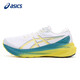 亞瑟士（ASICS）跑步鞋男鞋GEL-KAYANO 30穩(wěn)定支撐緩震透氣運動鞋1011B548 42.5碼
