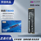 致態(tài)長江存儲 1TB SSD固態(tài)硬盤 NVMe M.2接口 Ti600系列 PCIe4.0致鈦 1T原封盒裝送散熱片