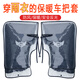 迪路仕（DEROACE） 電動(dòng)車(chē)手把套 冬季把套加絨防風(fēng)保暖防水電瓶車(chē)手套摩托車(chē)擋風(fēng) 黑色大口把套+防雨罩 均碼