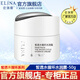 依琳娜（elina） 皙透水循環(huán)水潤(rùn)霜50g清爽補(bǔ)水保濕易吸收適合油性肌膚 【水潤(rùn)霜】