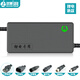 玖晟60V三元鋰電池充電器67.2V2A3A5A8A71.4V9A73V10A18650聚合物16串 60V3A(鋰電輸出71.4V3A) T型品字孔