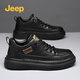 Jeep吉普男鞋2025新款秋冬商務(wù)英倫百搭皮鞋男復古運動(dòng)休閑時(shí)尚板鞋男 黑色 42