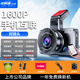 任我游（GOU）2025新款汽車(chē)行車(chē)記錄儀APP互聯(lián)超高清夜視前后雙錄360全景免走線 手機(jī)互聯(lián)雙鏡頭 1600P超清夜視-【64G卡】-上市品牌