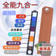 九合一驗牌器撲克檢測鏡片 藥水撲克麻將檢測器 防作弊鏡片驗牌器 2025最新款九合一檢測【送樣品】