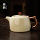 麟鵬加佳汝窯米黃漢瓦茶壺家用高檔開(kāi)片可養陶瓷功夫茶具配件泡茶單壺定制 井欄米黃汝窯壺（簡(jiǎn)裝）