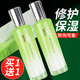 百雀羚乳液 水嫩倍現(xiàn)精華乳液100ml男女士滋潤(rùn)補(bǔ)水保濕乳舒緩保濕護(hù)膚品 新升級(jí)--乳液100ml*2瓶