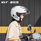 KYT原裝進(jìn)口KYOTO新款摩托車(chē)四分之三半盔單鏡片快拆扣ABS防盜3C踏板 夏露白 XXL