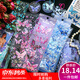 蝶跡與詩浮雕燙金平張貼紙 INS風(fēng)輕復(fù)古蝴蝶咕卡手帳裝飾素材貼畫 蝶跡與詩全套-4款