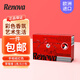 Renova葡萄牙彩色手帕紙巾小包餐巾紙出行必備便攜式面巾紙隨身裝3層6包 草莓冰激凌