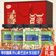 蜜禾堅果禮盒零食大禮包整箱4斤干果罐裝中秋節置辦過(guò)年過(guò)節送長(cháng)輩 禮盒裝2000g 開(kāi)心果/帶衣腰果/松子/巴旦木