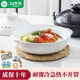 自然廚S9陶瓷砂鍋魚(yú)頭煲淺寬口鍋明火耐高溫煲仔飯燉鍋沙鍋家用酒店明火 4-5人-自然廚白玉 2.4L