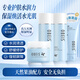 歐貝斯（obeis）水凝保濕護膚品套裝 補水清爽控油水乳套裝 男女面部護理生日禮物 套裝四（潔面+柔膚水+霜+乳液）