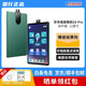 【99新】步步高家教機S6/S5 Pro/智能家教機 AI智慧眼 學生平板電腦學習機 英語點讀機小學 95新  步步高家教機S5Pro 4G+128G