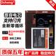 Dsheng金立W909電池BL-G024A  GN3003 GN3002 V183 F100L GN3002 GN3003一塊全新電池【BL-G0