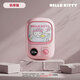 MY MELODY三麗鷗庫洛米暖手寶充電寶二合一玉桂狗充電迷你可愛(ài)小巧學(xué)生兒童女生禮物小巧隨身便攜HelloKitty 凱蒂貓【充電暖手兩用+收納袋】 聯(lián)系客服可幫手寫(xiě)賀卡