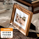 棲域（QIYU）照片定制相框高級感擺臺(tái)美式復(fù)古5寸6寸7寸8寸10寸16寸12寸A4畫框 原木色+洗照片 10寸(照片20.3cm*25.4cm)