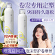 維特絲（vetes）泡沫發(fā)蠟女士卷發(fā)保濕彈力護(hù)卷持久定型蓬松泡泡發(fā)膠摩絲男士 【95%選】梔子花清香泡沫發(fā)蠟