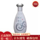 舍得酒廠出品陶醉系列 陶醉九窖藏52度150ml*1瓶