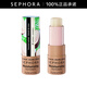 絲芙蘭（SEPHORA）潤唇膏 保濕-椰香假日